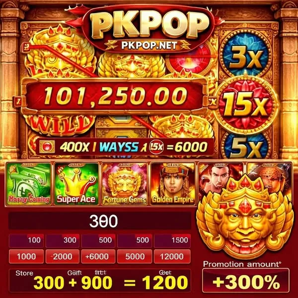 PKPOP APK ডাউনলোড করুন: লেটেস্ট ভার্সন, ১০০% নিরাপদ ও ফ্রি! showcase image 4 - PKPOP preview